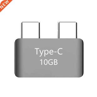 Male Extension Female Extender Short type double USB