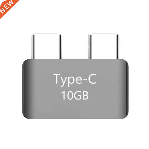 USB double C type Short Extender Male To Female Extension Ad