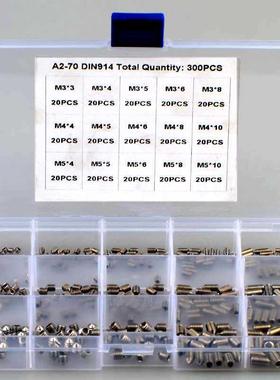 00pcs Hex Hexagon Socket Cone Point Set Screw Assortment Ki