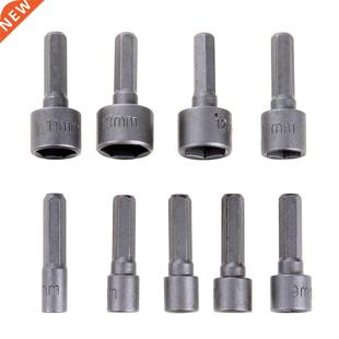 9pcs 5mm-13mm Metric Nut Drivers Bits 1/4 Inch Hex Shank CRV