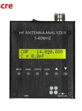 MR300 Digital Shortwave Antenna Analyzer 1-60MHz RF SWR impe