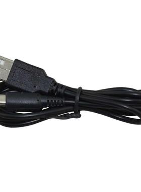 100PCS a lot High quality USB Charger USB Charing Power Cabl