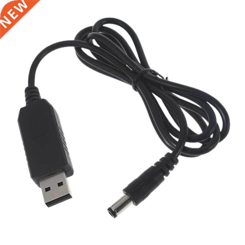 QC3.0 USB to 9V 5.5x2.5mm Converter Cable Home Office Router