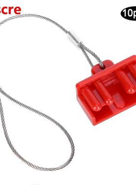 10Pcs Forklift Connector Dust Cap Hardware Accessory for 50A