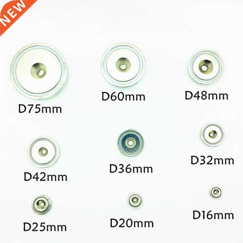 strong powerful round neodymium Magnet hook salvage magnet s