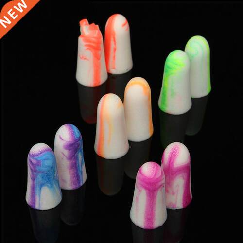 10 PCS A Lot Foam Anti Noise Ear Plugs Ear Protectors Sleep