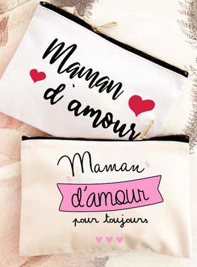 French Print Makeup Bags Women Cosmetic Case Travel Toiletri