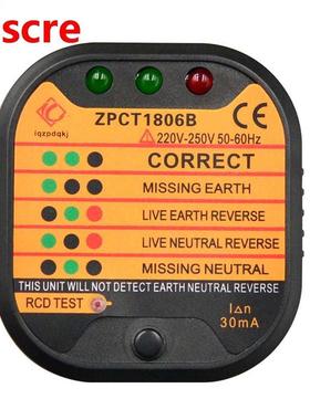 ZPCT1806B Outlet Socket Tester Detector Circuit Polarity Vol
