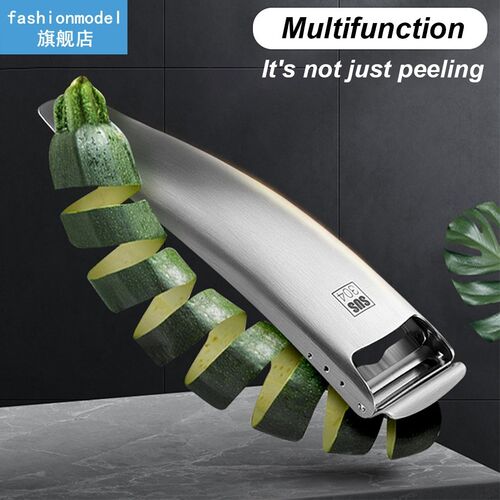 Multifunction Peeler Stainless Steel Manual Grater Portable