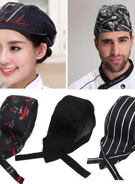 AA Adult Adjustable Chef Hat Mesh Kitchen Cooking Hat Resta