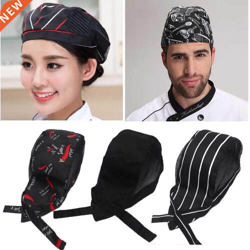 AA Adult Adjustable Chef Hat Mesh Kitchen Cooking Hat Resta