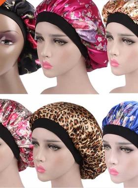 Hair Satin Bonnet Hair Styling Cap For Sleeping Shower Cap