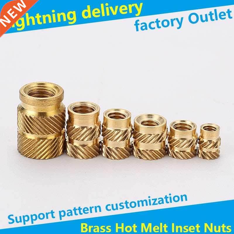 SL type Double Twill Knurled Brass Injection Nut Brass Hot