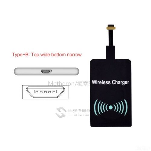 New QI Wireless Charger Receiver Wireless Charging Pad C for