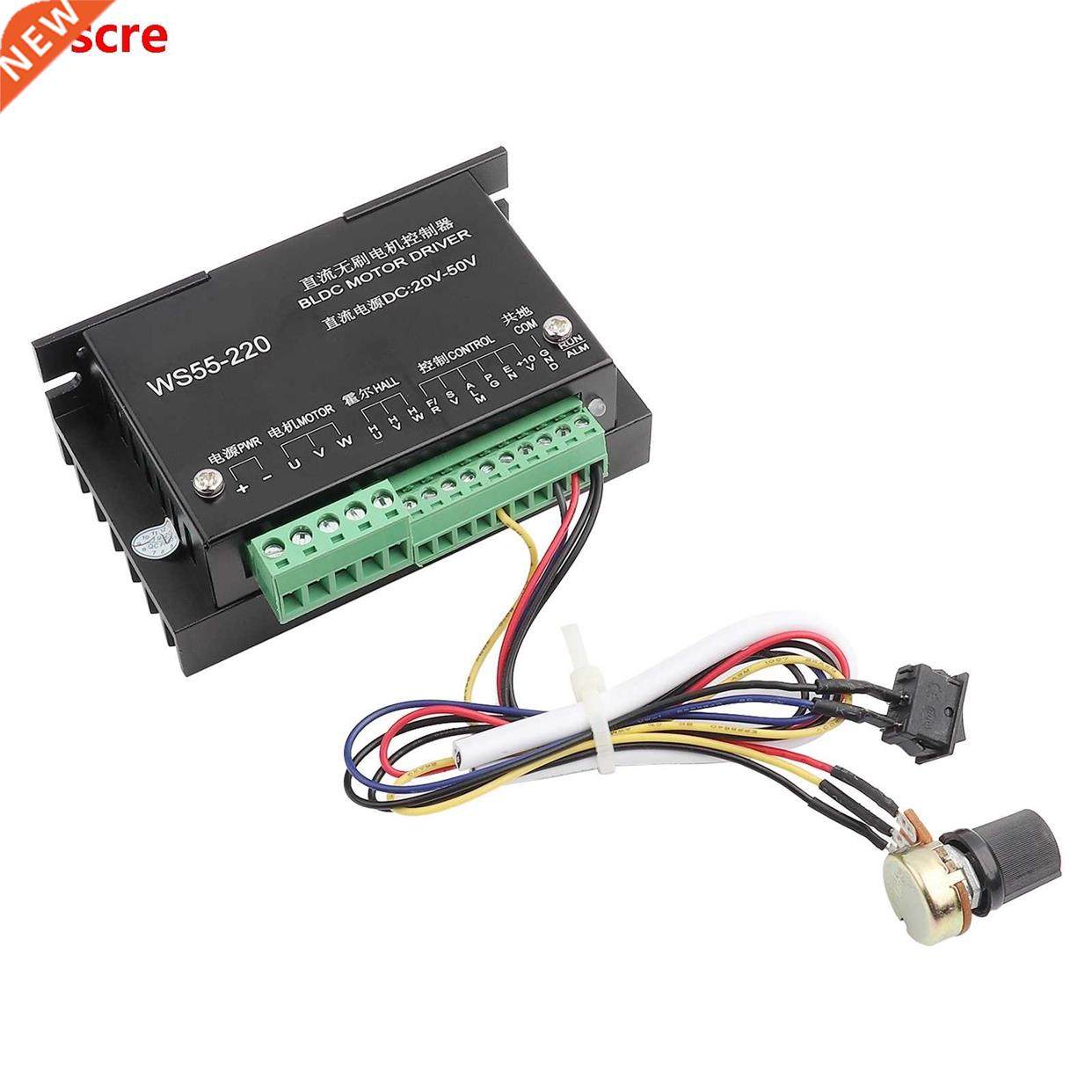 WS55-220 Motor Driver Controller DC 48V 500W CNC Brushless S