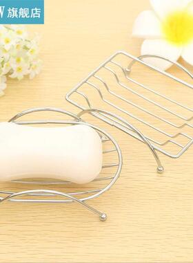 Recableght Fashion Soap Dishes Tray Brief Rectangle Ellipse