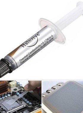HY710 20g Silver Thermal Grease Paste Conductive Silicone Co