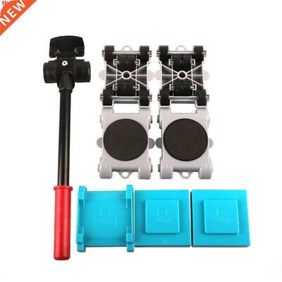 Furniture Lifter Easy Moving Sliders 8pcs Mover Tool Set Hea