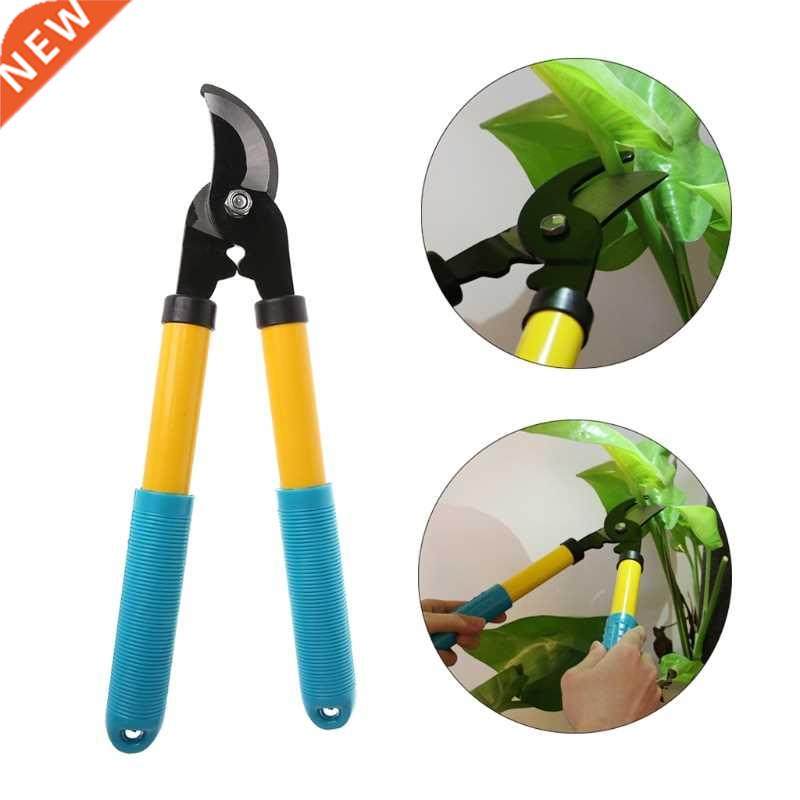 Thick Branches Pruning Shears Fruit Tree Pruning Scissors La