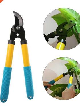 Thick Branches Pruning Shears Fruit Tree Pruning Scissors La