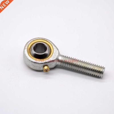 10pcs Free shipping POS8 8mm right hand Inlaid line rod ends