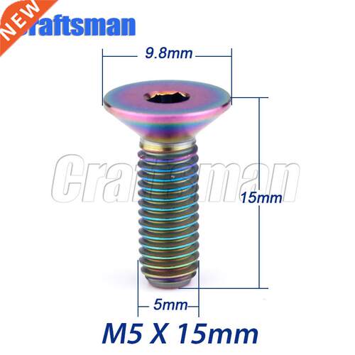 1Pcs Titanium Ti M5 x 10 12 15 20 25 35mm Allen Key Flat Cou