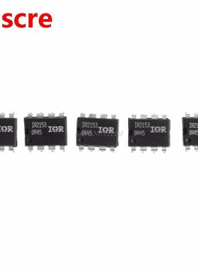 5 Pcs / lot IR2153P IR2153D IR2153 DIP8 Bridge Driver IC Int