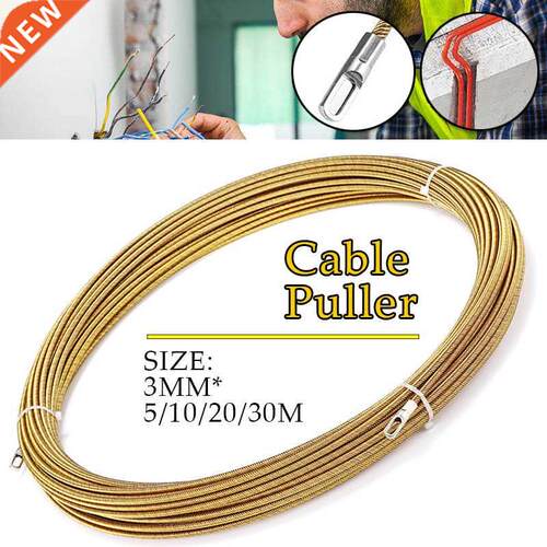 mm 5/10/20/0M Metal Guide Device Nylon Electric Cable Push