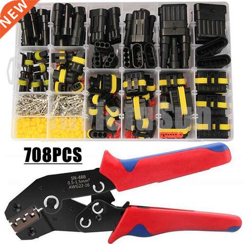 708PCS Waterproof Car Electrical Wire Connector Plug 1/2/3/4