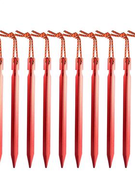 10Pcs/lot 18cm Aluminum Canopy Tri-beam Tent Pegs Garden Sta