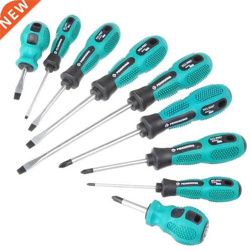 Set Kit Tool Phillips Slotted Screw Driver Repair 9pcs
