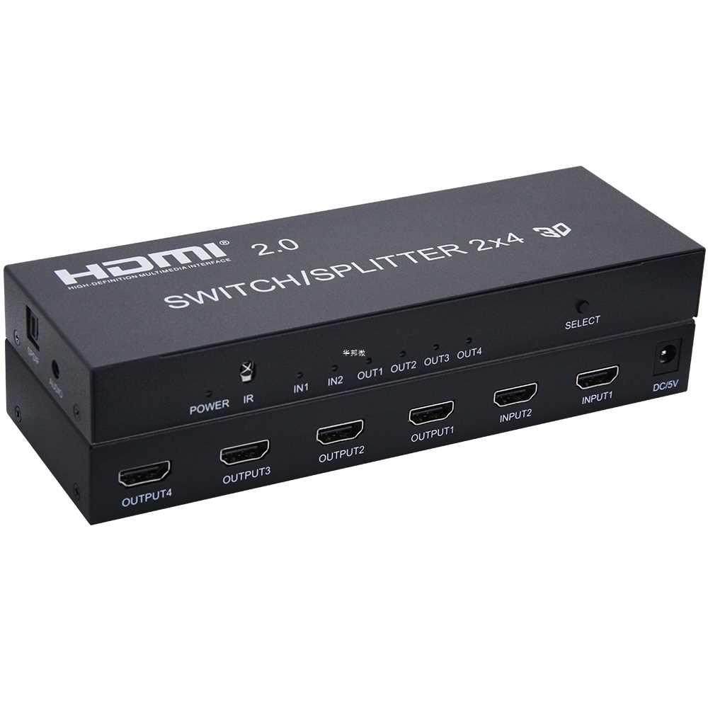 4K HDMI 2.0 Switcher 2X4 Splitter with HDMI 2.0 audio extrac