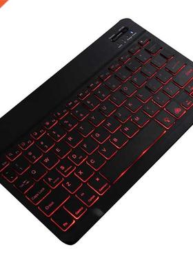 Bluetooth Keyboard with 7-Colors Backlit,Rechargeable Slim F