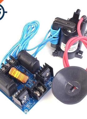 High Voltage Generator Tesla Coil Driver Board 12-30V 60-300