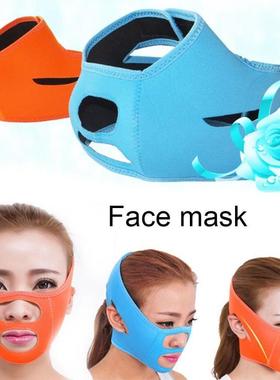 Face Lifting Belt Double Chin Remove Face Slimmer Bandage Ma