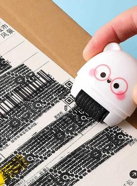 Express Correction Fluid Privacy Information Smear Removal A