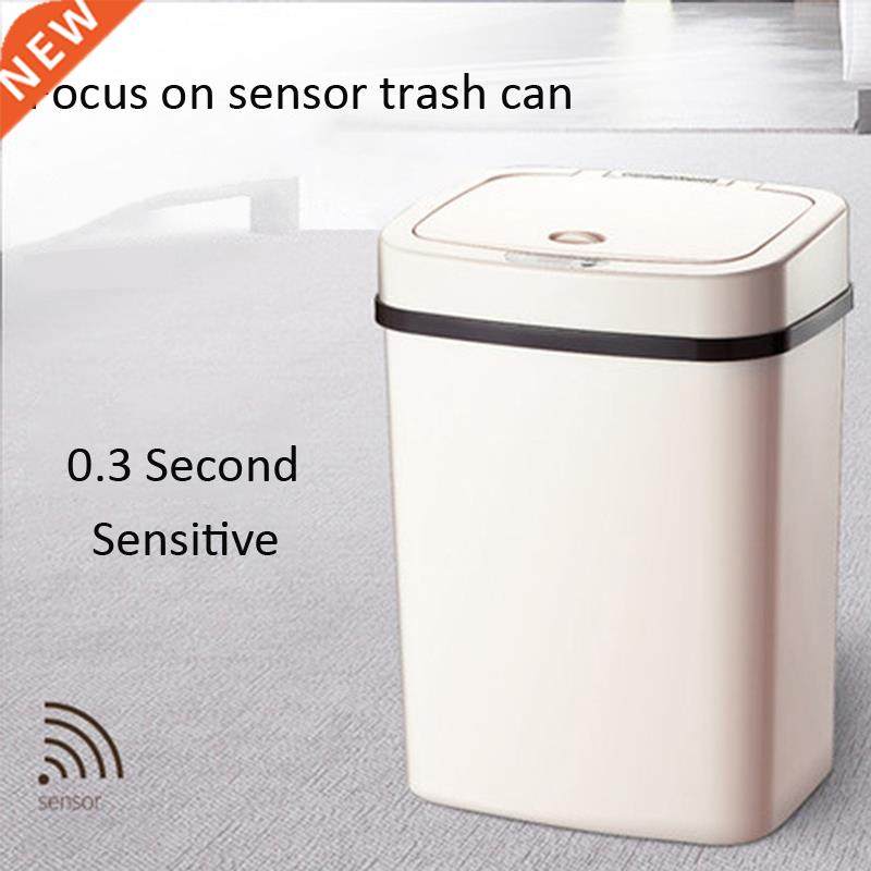 Touchless Trash Can Automatic Sensor Dustbin Battery ABS Pl
