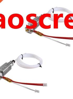 2Pcs 12V 40W 0.4mm V5 J-Head Hotend Extruder Hot End Kit 3D