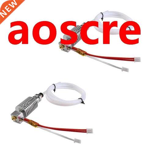 2Pcs 12V 40W 0.4mm V5 J-Head Hotend Extruder Hot End Kit 3D