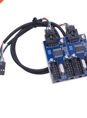 9pin USB Header Male 1 to 4 Female Extension Cable Card Desk