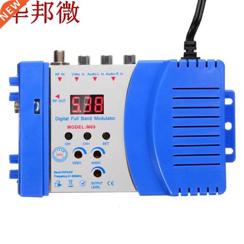 Pro Digital Modulators VHF UHF RF Digital Modulator AV To RF