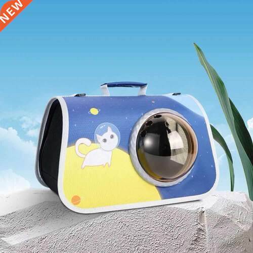 Pet Travel Carrier Zipper Closure Puppy Carrier Small Pet