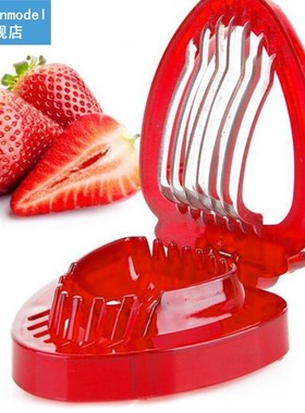 2pcs/set Tomatoes Stem Remover Strawberry Slicer Cutter Kitc