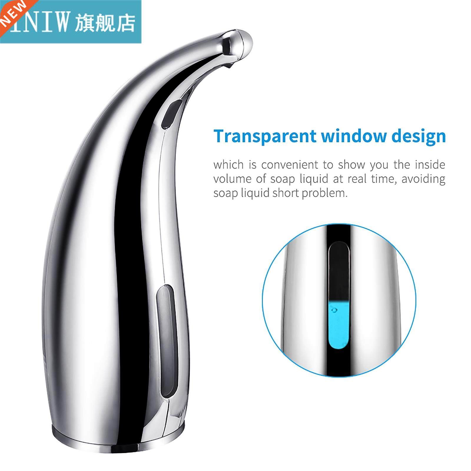 Automatic Foam Soap Dispensers Bathroom Smart Machine Infrar