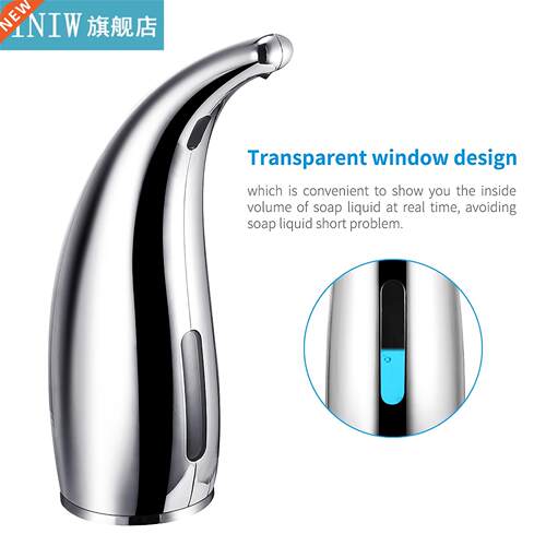 Automatic Foam Soap Dispensers Bathroom Smart Machine Infrar