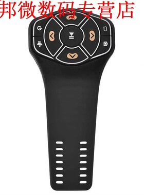 Car Kit Steering Wheel Bluetooth 4.0 Button Controllor for C