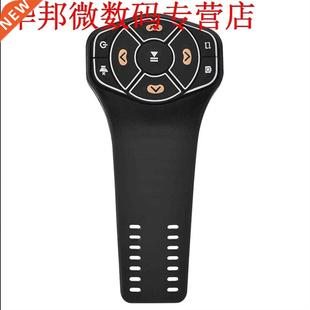 Wheel Bluetooth for Kit Controllor Steering Button Car 4.0