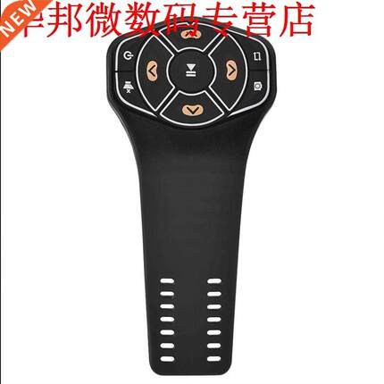 Car Kit Steering Wheel Bluetooth 4.0 Button Controllor for C