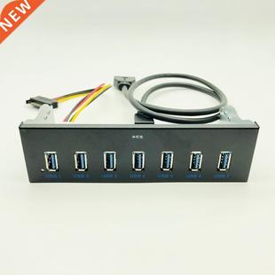 Drive Front 3.0 5.25 5Gbs USB Hub Bay ROM Port