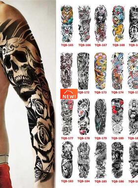 Waterproof Temporary Tattoo Sticker Totem Geometric Full